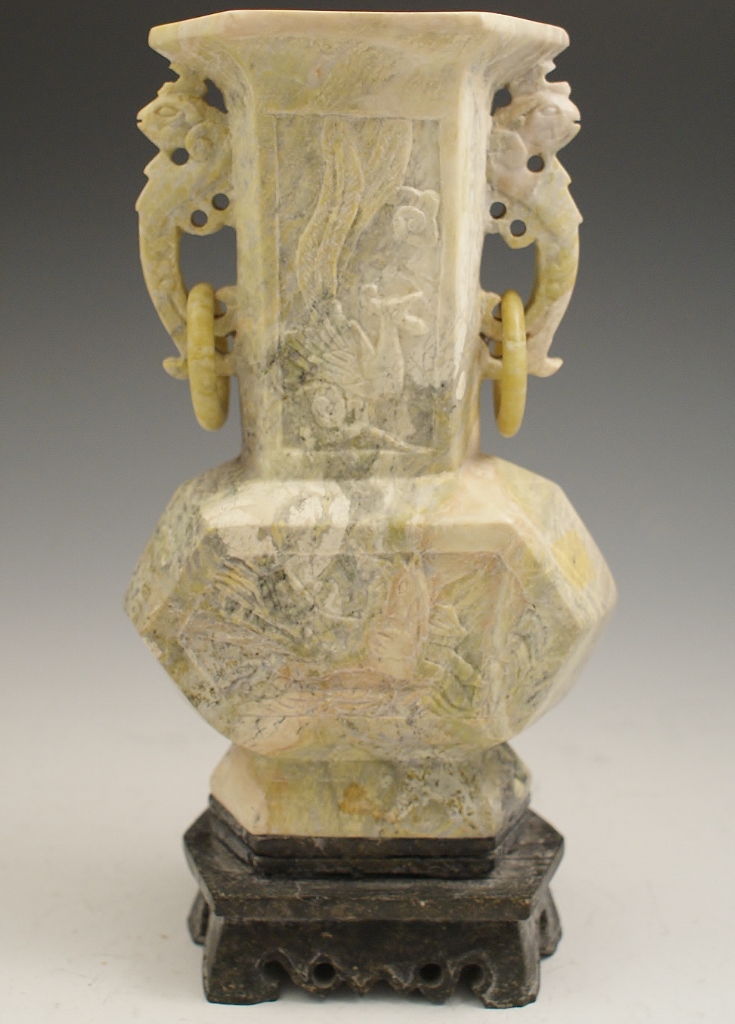 Japanese Carved Soapstone Vase EBTH